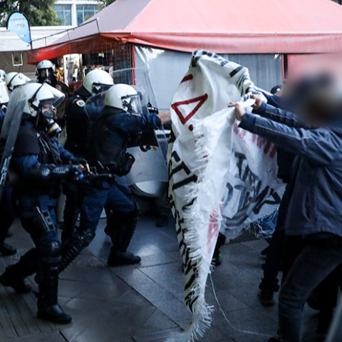 ΣΥΓΚΕΝΤΡΩΣΗ ΑΛΛΗΛΕΓΓΥΗΣ ΓΙΑ ΤΟΝ ΔΗΜΗΤΡΗ ΚΟΥΦΟΝΤΙΝΑ 