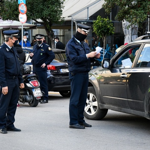 Lockdown - Έλεγχοι μετακίνησης