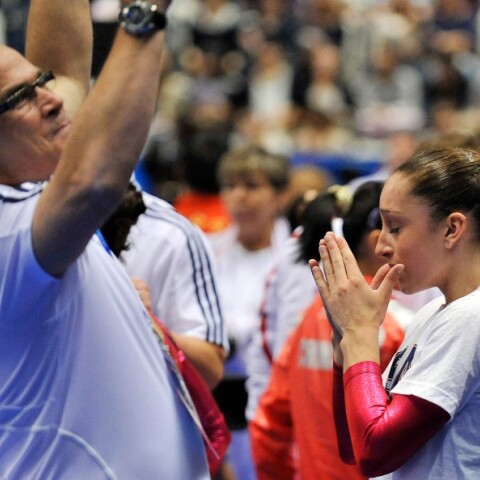 Ο Τζον Γκέντερτ