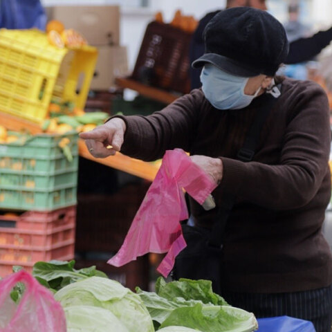 Λαϊκή αγορά