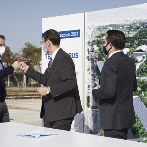 Σε τεχνολογικό πάρκο θα μετατραπεί το παλιό αμαξοστάσιο του ΟΣΕ