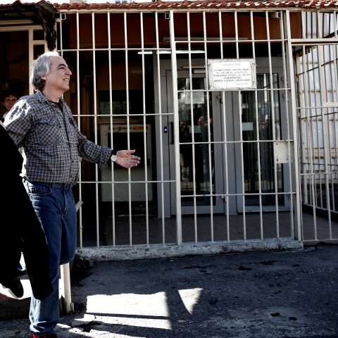 Δημήτρης Κουφοντίνας