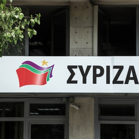 ΣΥΡΙΖΑ