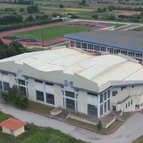 Δημοκρίτειο Πανεπιστήμιο