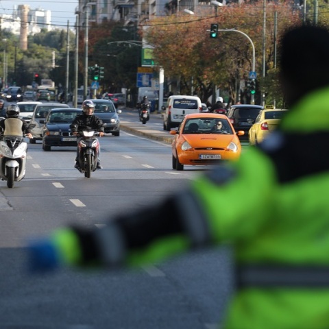 Έλεγχοι μετακίνησης 