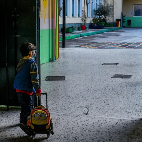 Νηπιαγωγείο