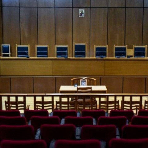 Αίθουσα δικαστηρίου