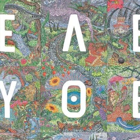 Μαντήλι «Ελευθερία»