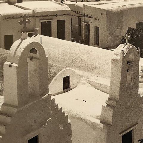 Κουσεγιάρες (1975)