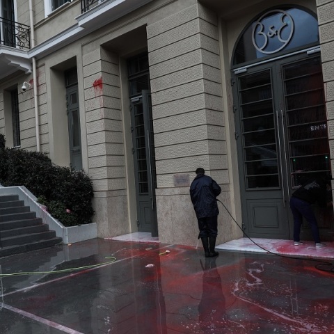 Άγνωστοι πραγματοποίησαν επίθεση με μπογιές στο Ίδρυμα Γουλανδρή