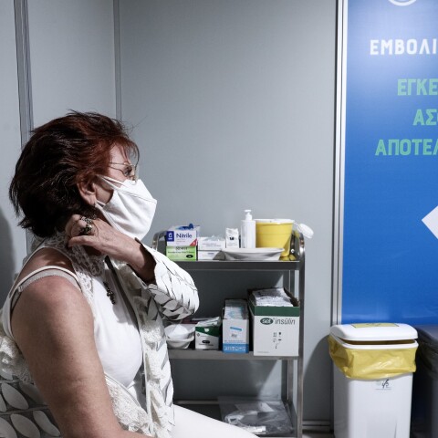 Εμβολιαστικό κέντρο Προμηθέας 