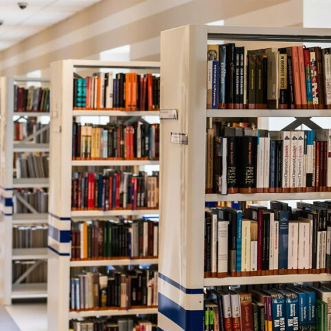 Βιβλιοθήκη