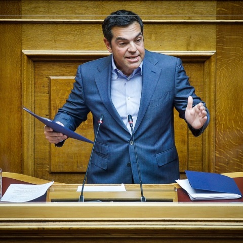 Αλέξης Τσίπρας