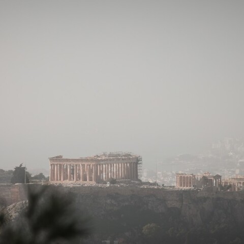 Έντονη παρουσία αφρικανικής σκόνης στην ατμόσφαιρα