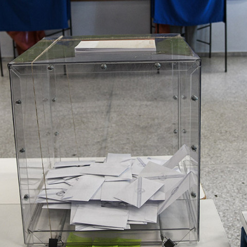 Εκλογές - Κάλπη 