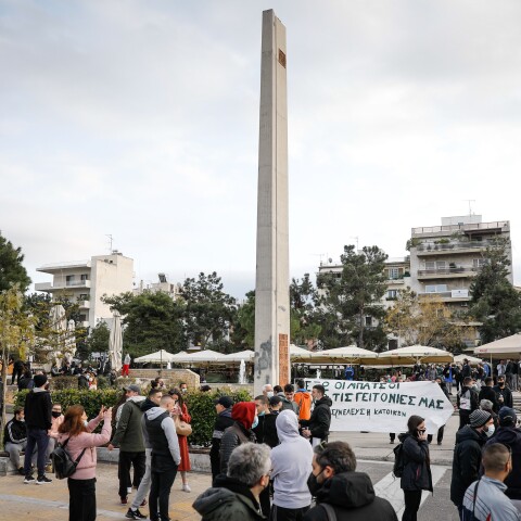 Νέα Σμύρνη χθες 