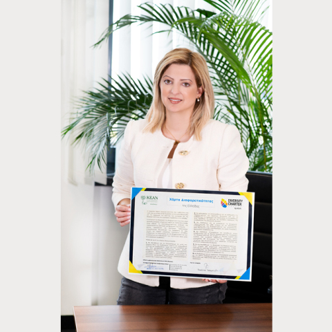 Νικολέττα Κολομπούρδα, Μέλος Διοίκησης Ανθρώπινου Δυναμικού της Lidl Ελλάς