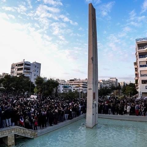 Συγκέντρωση στη Νέα Σμύρνη