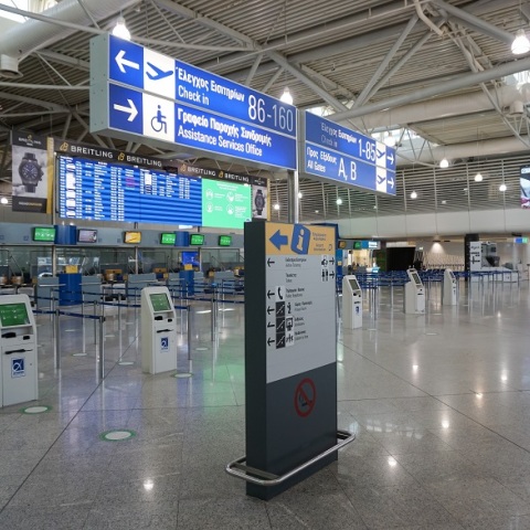 Ελευθέριος Βενιζέλος