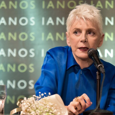 Έλενα Ακρίτα