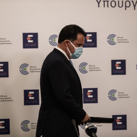 Άδωνις Γεωργιάδης