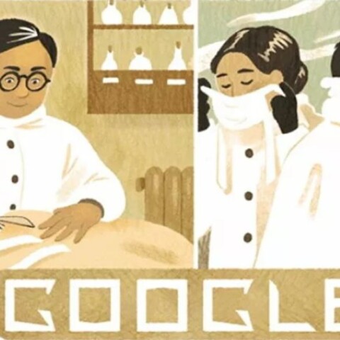 Το σημερινό Google Doodle στη μνήμη του Dr. Wu Lien-teh