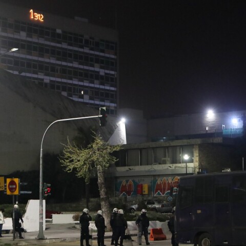 Κατάληψη στο ΑΠΘ 