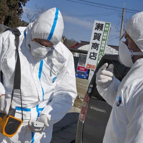 Μετρήσεις στη Φουκουσίμα