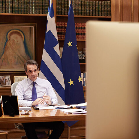 Κυριάκος Μητσοτάκης