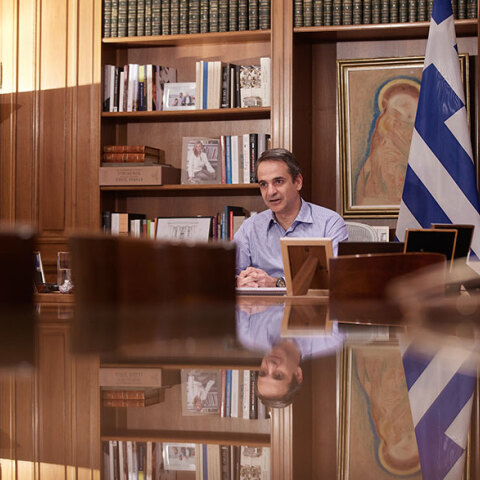 Κυριάκος Μητσοτάκης