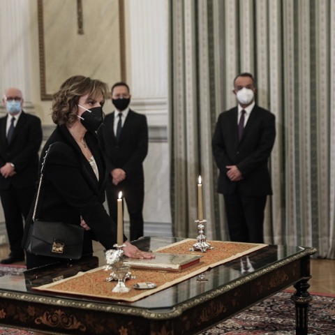 ΟΡΚΩΜΟΣΙΑ ΤΗΣ ΥΠΟΔΙΟΙΚΗΤΡΙΑΣ ΤΗΣ ΤτΕ