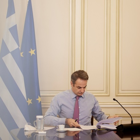 Κυριάκος Μητσοτάκης