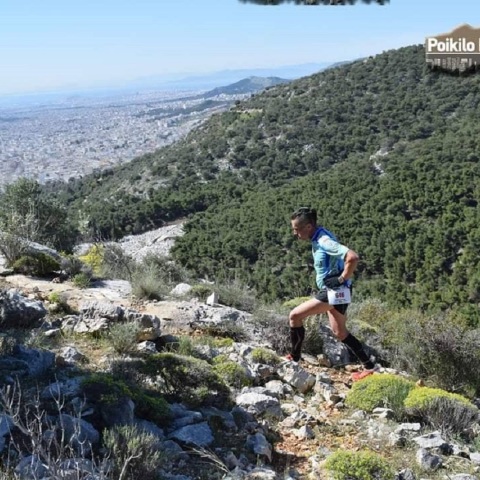 Poikilo Rocky Mountain