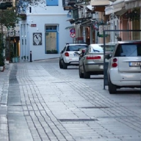 Κοινότητα Μετοχίου