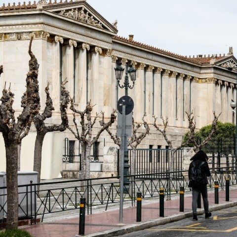 Απόσπασμα από το κέντρο της Αθήνας