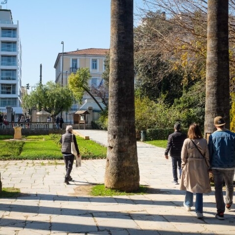 Στιγμιότυπο από τον Εθνικό Κήπο της Αθήνας