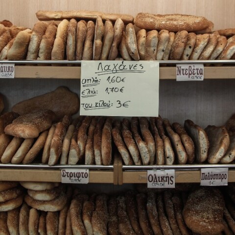 Λαγάνα για την Καθαρά Δευτέρα σε φούρνο