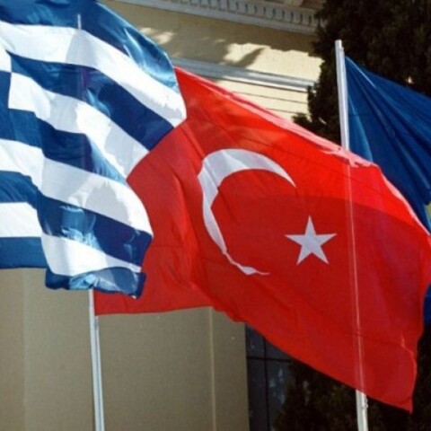 Ελλάδα Τουρκία σημαίες