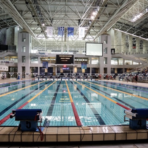 Κολυμβητήριο