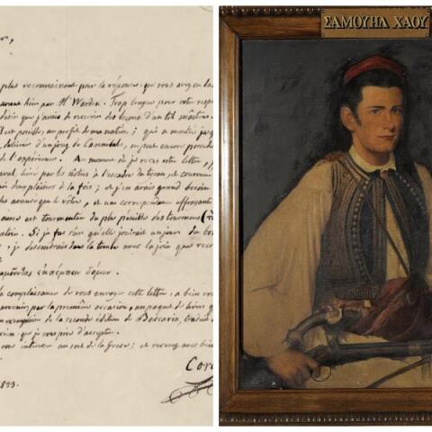 Επιστολή του Αδαμάντιου Κοραή προς τον Thomas Jefferson, 1823. Βιβλιοθήκη του Κογκρέσου, Ουάσιγκτον/ Προσωπογραφία του Σαμουήλ Γκρίντλεϋ Χάου του John Elliot. Εθνικό Ιστορικό Μουσεί