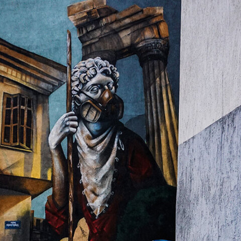 Γκράφιτι για τον κορωνοϊό στη Δράμα