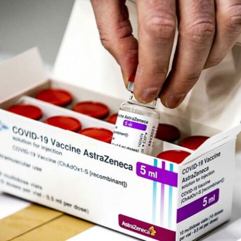 Εμβόλιο AstraZeneca για τον κορωνοϊό 