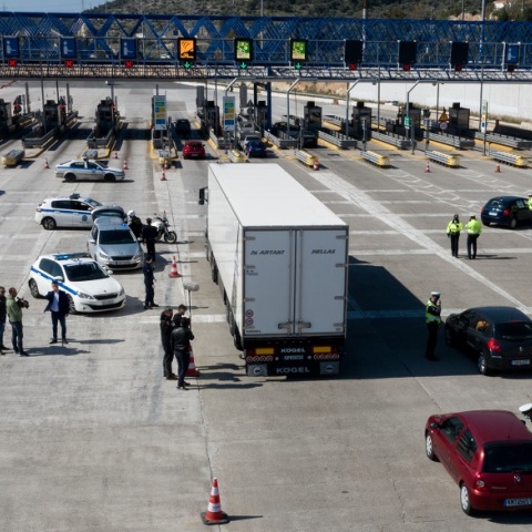 Διόδια Ελευσίνας