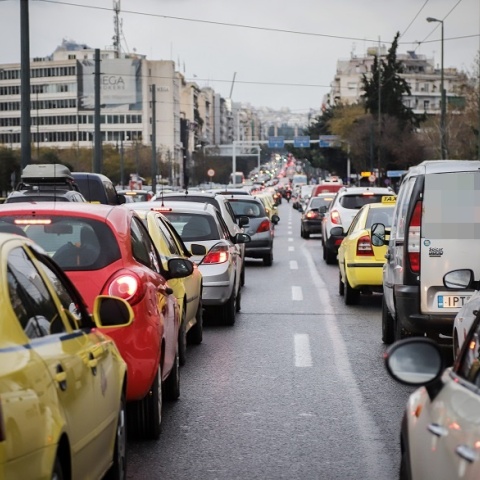 Δίπλωμα οδήγησης