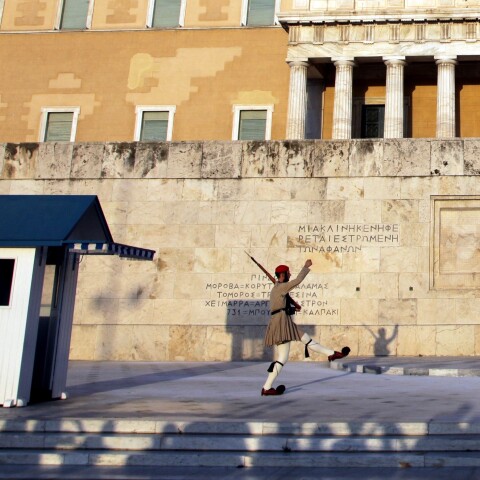 Μνημείο Αγνώστου Στρατιώτη