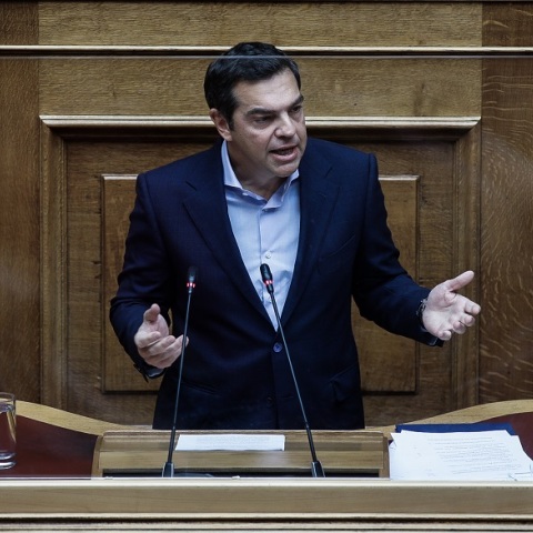 Αλέξης Τσίπρας