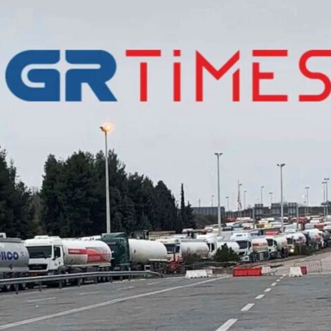 Εύζωνοι - Τελωνείο: Ουρές σχηματίζουν τα φορτηγά, καθώς οι οδηγοί κάνουν rapid test για τον κορωνοϊό