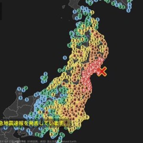 Σεισμός 7,2 Ρίχτερ στην Ιαπωνία (video)