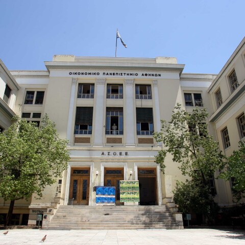 Σπουδαίες επιδόσεις για το Οικονομικό Πανεπιστήμιο Αθηνών, αναδείχθηκε μεταξύ των κορυφαίων ιδρυμάτων στον κόσμο από τον φορέα αξιολόγησης Quacquarelli Symonds 