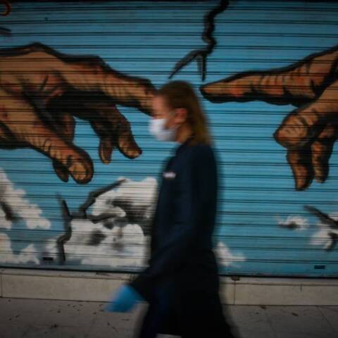 © EUROKINISSI/ΤΑΤΙΑΝΑ ΜΠΟΛΑΡΗ